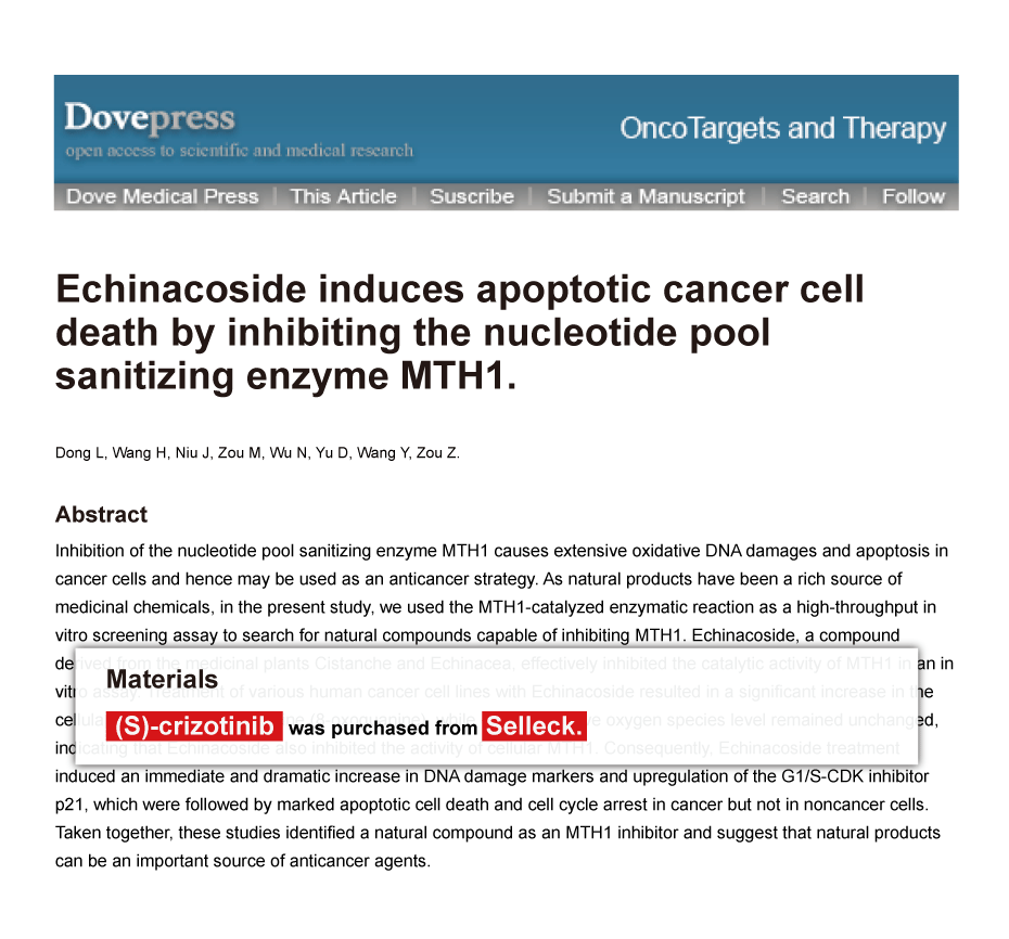 Trametinib was purchased from Selleck Chemicals