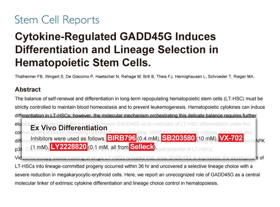 citations for stem cells These are the sources and citations used to research stem cell bibliography this bibliography was generated on cite this for me on monday, september 10, 2018. citations for stem cells These are the sources and citations used to research stem cell bibliography this bibliography was generated on cite this for me on monday, september 10, 2018.