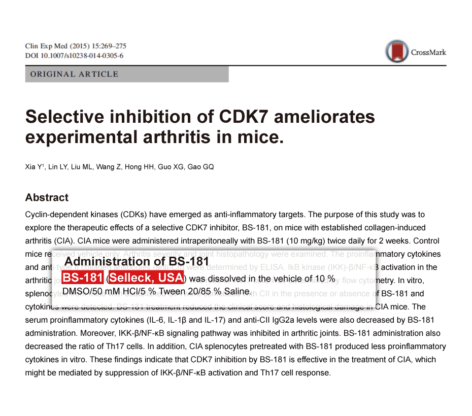 Trametinib was purchased from Selleck Chemicals