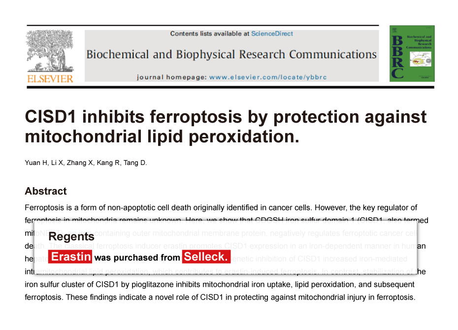 Trametinib was purchased from Selleck Chemicals