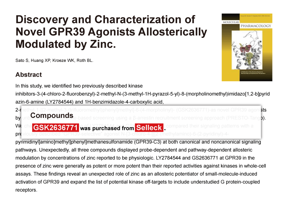 Trametinib was purchased from Selleck Chemicals
