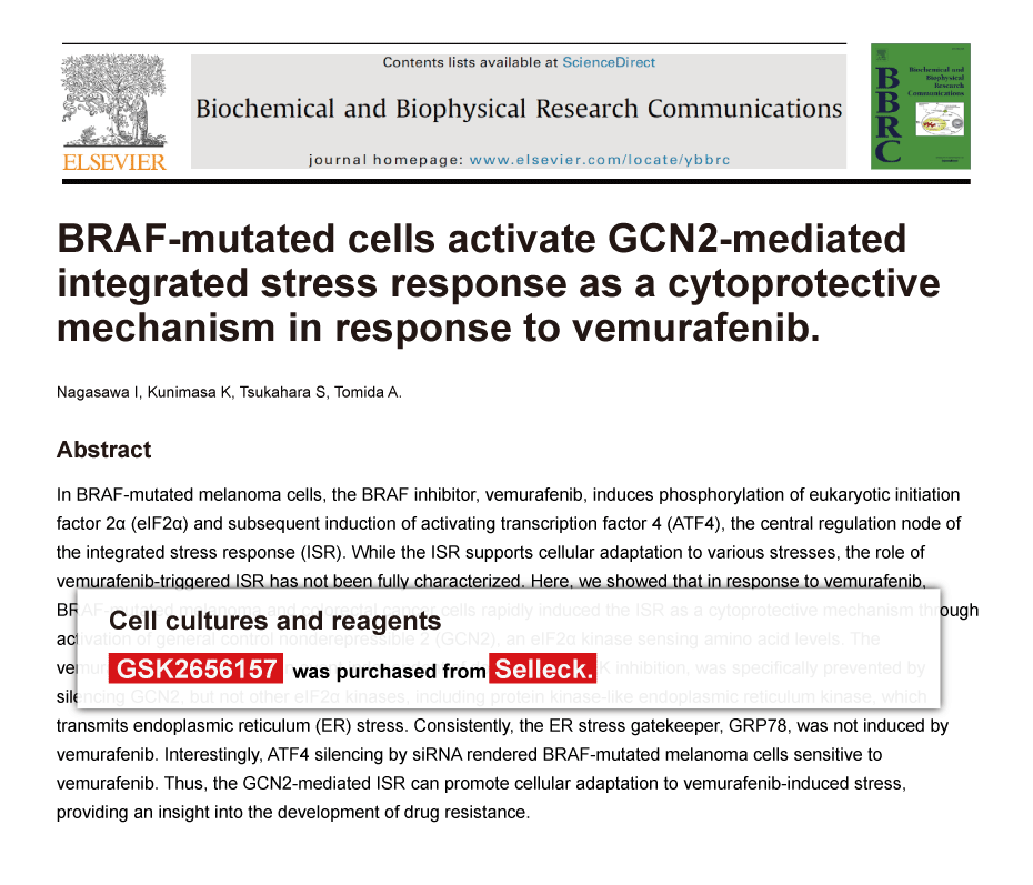 Trametinib was purchased from Selleck Chemicals