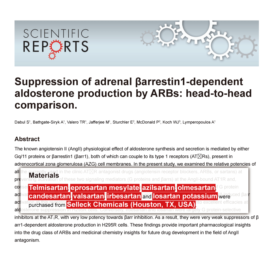 ei是什么期刊_ei收入的中国期刊