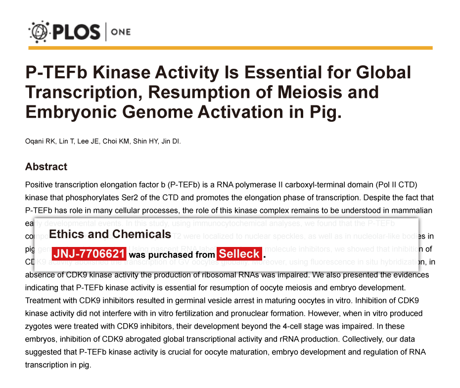 Trametinib was purchased from Selleck Chemicals