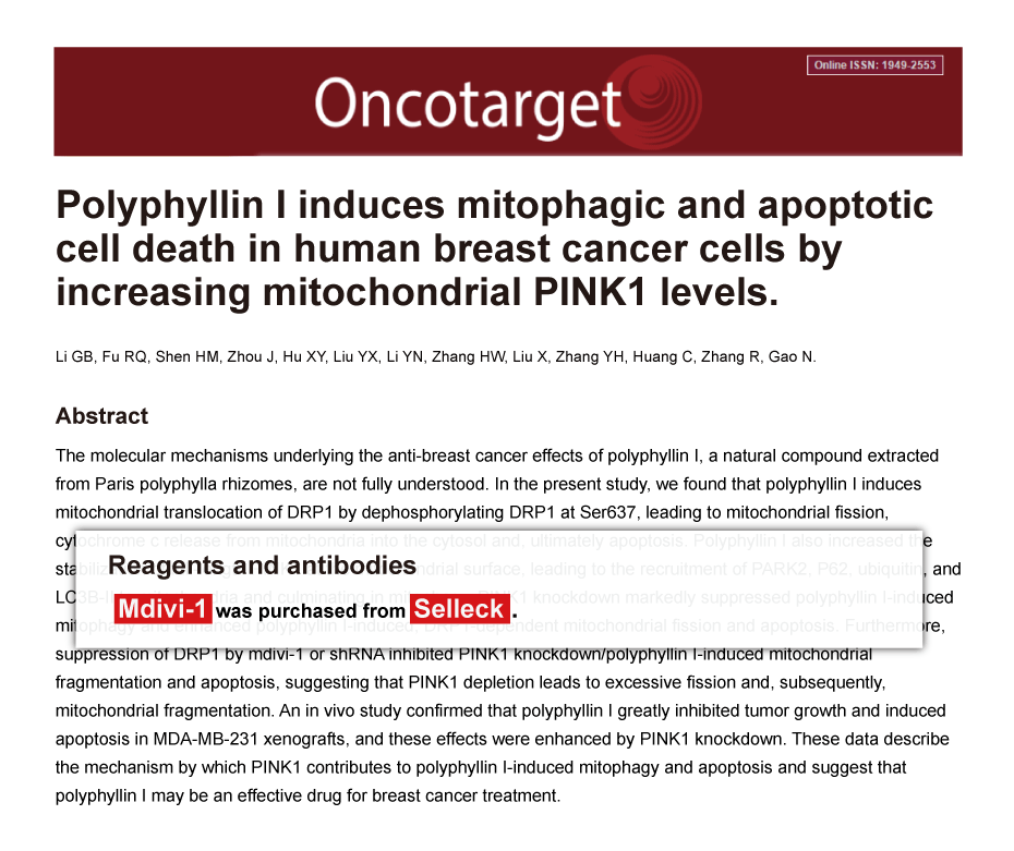 Trametinib was purchased from Selleck Chemicals