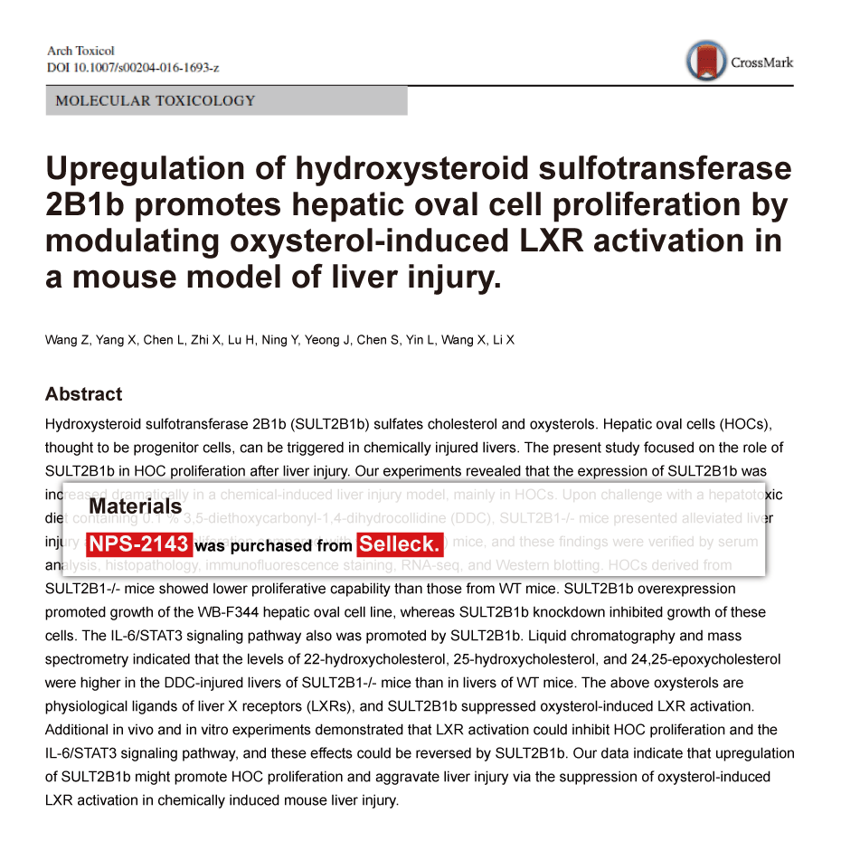 Trametinib was purchased from Selleck Chemicals
