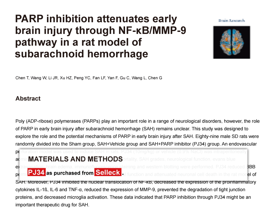 Trametinib was purchased from Selleck Chemicals