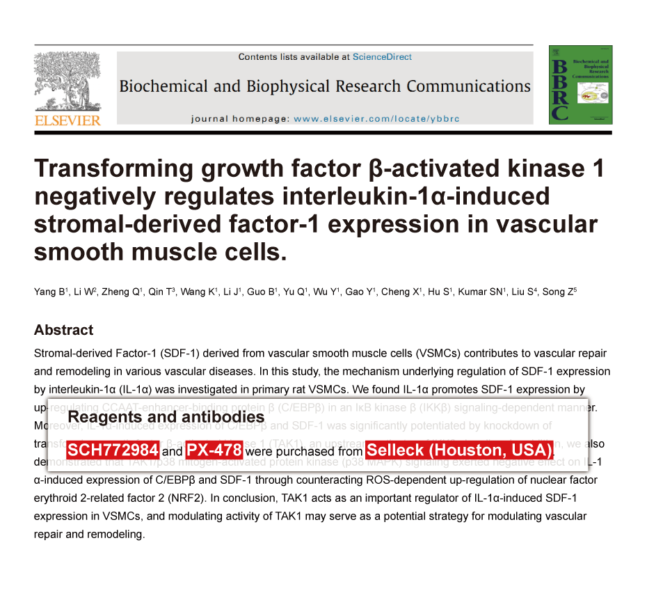 Trametinib was purchased from Selleck Chemicals