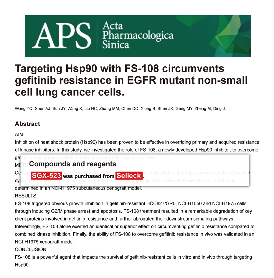 Trametinib was purchased from Selleck Chemicals