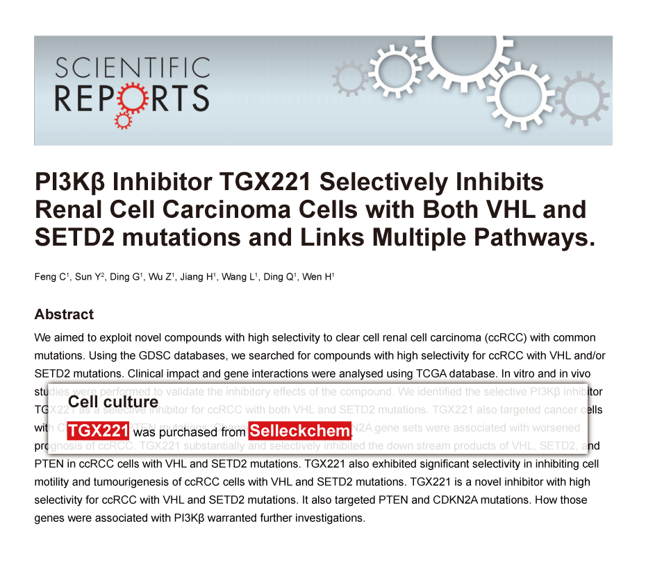 Trametinib was purchased from Selleck Chemicals