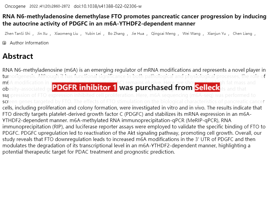 PDGFR Inhibition | PDGFR Inhibitor Review