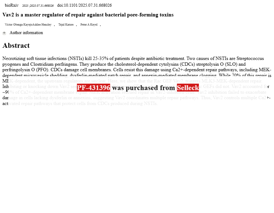 Pyk2 antagonist | Pyk2 inhibitor | Pyk2 agonist | Pyk2 activator