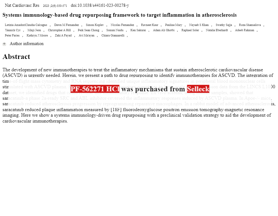 Pyk2 antagonist | Pyk2 inhibitor | Pyk2 agonist | Pyk2 activator