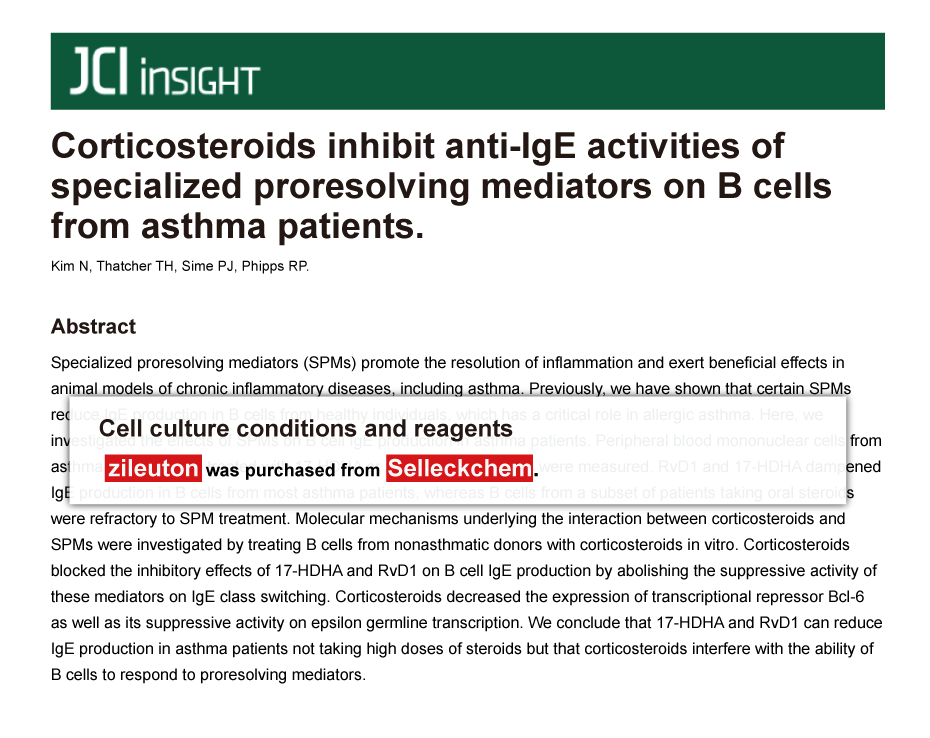 Zileuton (A64077) ≥99(HPLC) Selleck Lipoxygenase inhibitor